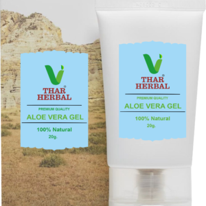 ALOE VERA GEL TUBE