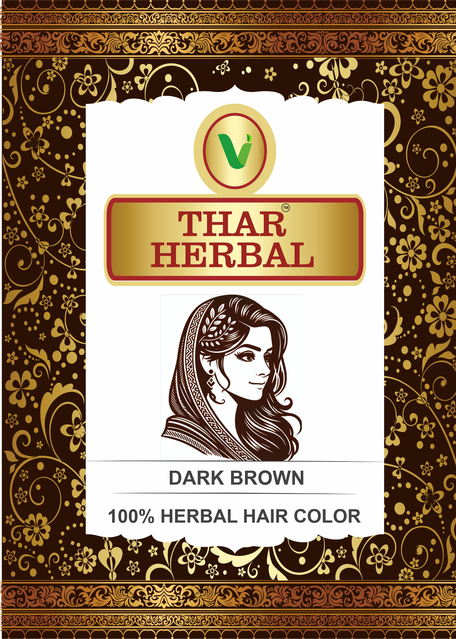 DARK BROWN