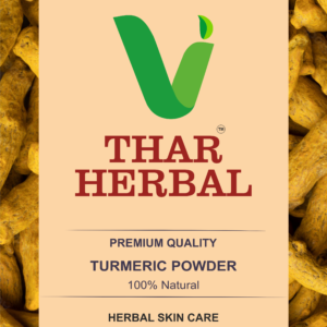 TURMERIC POWDER