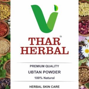 UBTAN POWDER
